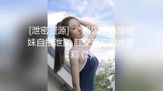 被白泽套套撑开到脸部扭曲…