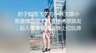 反差性感尤物『shybabybun』诱惑私拍 女神也很会玩 硅胶娃娃的身体 一线天馒头粉屄