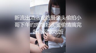 五月流出酒店绿叶房偷拍 小哥约炮单位眼镜御姐范美女鸡巴太大没几下把人家逼干出血了