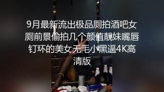 喜欢被打屁股的小母狗