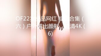 居家的漂亮女友