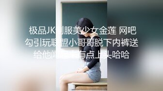 老婆主动搬开骚B让人搞