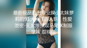 【新片速遞】 巨乳黑丝高跟美女吃鸡啪啪 奶头都硬了 好多水 舒服吗 嗯 身材丰腴 鲍鱼肥嫩 骚逼摸湿了主动上位骑乘 