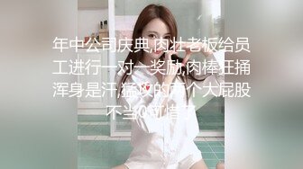 ❤️双洞齐插❤️被操醒后再加大药量强行继续