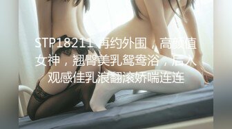 愛豆傳媒 ID5336 致命出軌之血色設計師 羽芮(壞壞 林沁兒 芳情)