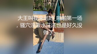 ★☆《顶级震撼超淫现场》★☆多男女群P盛宴肏出新高度人体蜈蚣！极品身材反差淫趴女神【可爱的米亚】最新订阅，堪比岛国疯狂多人乱交 (6)