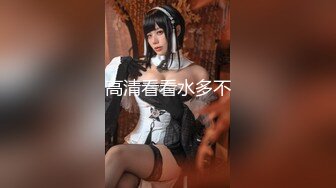 同事的老婆和我偷情，没脱衣服后入内射