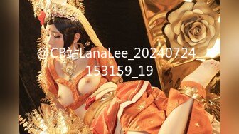 STP27525 【超高颜值甜美女神】最强高潮变脸王『Yuahent』最新力作-淫荡兔女郎 精油啪啪 爆精高潮内射