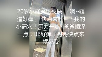 生活虽然艰苦逼逼还是要操 小情侶喔居出租屋啪啪自拍 白嫩小女友睡眼朦朧被扒衣猛操