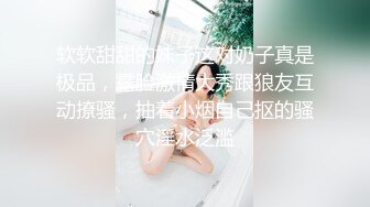 [原y版b]_0351_狼l的d女n人r_诱y惑h特t写x_20220304