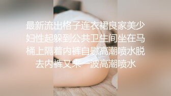 性感健美先生的日常【先导篇】