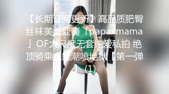 【巨乳肥臀白虎穴】推特巨乳温柔妹妹『九儿』七月最新爆乳私拍 超大长黑屌骑乘顶操『一步到胃』