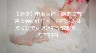 1/6最新 肉肉的大屁股黑丝少妇跟小哥床边无套暴力草菊花VIP1196