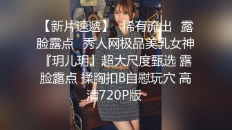 诱惑小兔子性感兔女郎 摆弄骚姿 勾引我在床上后入 抽插嫩穴 巨爽，性感开档白丝小萝莉谁不爱呢？粉嫩肉蚌榨汁