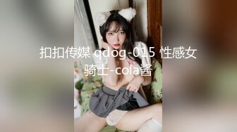 ★新★乱伦★外站大神乱伦姨表姐 后续7❤️久别重逢的性爱 爆操内射表姐 表姐叫床还是那么骚