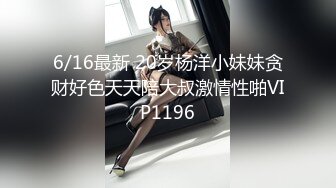 操重庆170美眉 这鲍鱼真心粉嫩啊 年龄小操得少 萝莉音甜美 关键这粉逼真稀有 我连续操了三天 豆浆炸出太多都稀了 值了