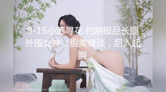 《探花小巷子》小哥下午城中村扫街快餐两个站街妹牛仔裤破洞少妇+长发短裙辣妹