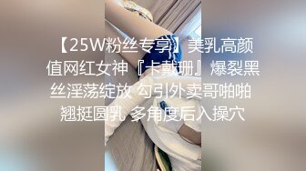 赵公子全国探花约了个大奶熟女TP啪啪，沙发调情扣逼再到床上猛操，呻吟娇喘非常诱人