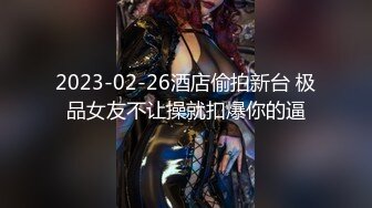  漂亮大奶人妻 舒不舒服 小骚逼舒服 你射啦 你不想操我了 要忍着 在沙发上被无套输出