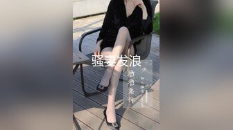 刚喝完酒赶过来奔放妹子 齐逼牛仔短裙 喜欢慢慢玩