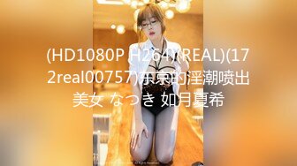 爱豆传媒IDG5391风骚美女调教娘炮帅哥