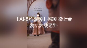 车震秦皇岛少妇