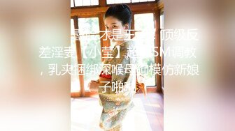 ✿反差JK小母狗✿邻家乖乖清纯美少女 全程被干到神志不清 在大鸡巴爸爸的鸡巴下变成淫荡的骚母狗 爽叫不停