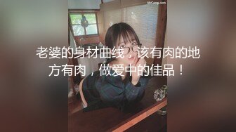 AI换脸视频】欧阳娜娜 骚货的榨精计划2