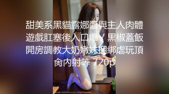 前女友的蜜桃臀