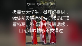  熟女阿姨 想射啦 那就射吧 快点 我也要来了 老绿帽找个年轻小奶狗操老婆 被操边振动棒刺激豆豆