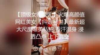 《震撼精品》极品巨乳芭蕾舞专业清纯美少女嫩妹粉B各种日常物品自慰尿尿洗澡形体展示绝对够骚 (16)