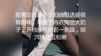 (中文字幕) [NACR-369] 为了生活不断献出肉体的单亲美女模特母亲最后连儿子都对她脱下了裤子