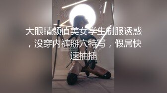 《台湾情侣泄密》脸蛋和身材很赞的妹子 给金主爸爸的私密视讯被曝光