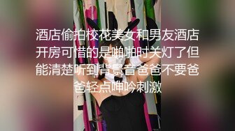 宋铁全程骑乘女上位疯狂扭动