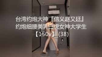 江南之金融女2