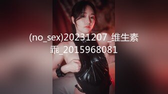 华人淫妻 绿帽博主 【couple 69】约单男 3p无套啪啪 开换妻派对【80v】 (22)