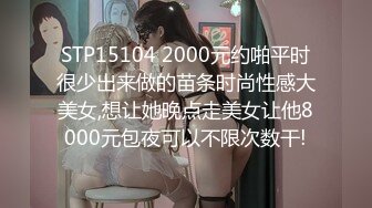 【自整理】P站Bella Hentaigirl 色情阴纹 在卫生间给老板口交  被同事发现了 最新大合集【56V】 (48)