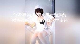 跳舞的老婆3 做爱篇