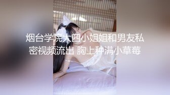 情色主播 摇篮看瀑布无爱爱