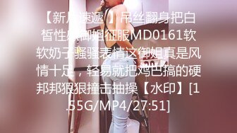 MKY-TX-008.蜜苏.淫行出租车.饥渴人妻大胆淫诱.麻豆传媒映画