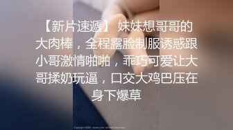 韩国极品尤物面具女神约炮男大学生慢节奏极致调情 单马尾情趣高跟 舌吻口爱魅惑撩人 还没插入