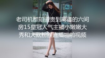 做个乖乖听话的小女孩 父债肉偿 寻小小