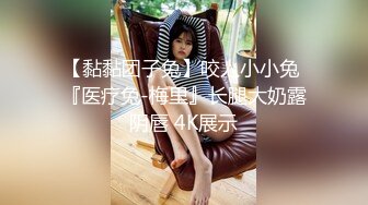 水疗馆女技师偷拍客户全程服务 翘起大屁股乳推水磨 到床上舔菊花口交