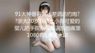 极品小少妇中集