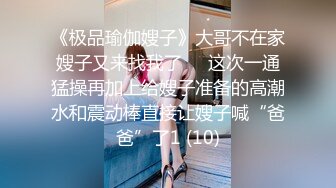 对话淫荡，约炮大神双机位高清肉战极品木瓜巨乳染发骚女，大肉球一个手握不住，各种啪啪听声就能硬那种1