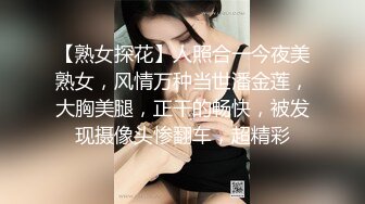 享受老婆嘴巴的按摩