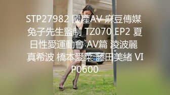 国产AV 精东影业 JD028 西舔取精之女儿国