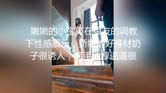 自收集抖音风裸舞反差婊合集第4季【1118V】 (754)