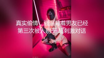 STP29776 《最新流出顶级女体写真》稀少白虎一线天馒头B白皙大奶极品女模裸体瑜伽瑜伽裤掏个洞练着练着就没了