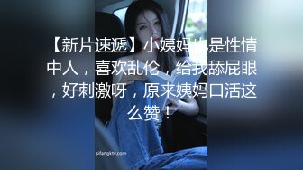 【淫乱性爱??美乳丰臀】肥臀人妻『甜甜圈】与老公性爱自拍VIP群流出 细腰蜜桃臀 漂亮擅操 完美露脸 高清1080P原版